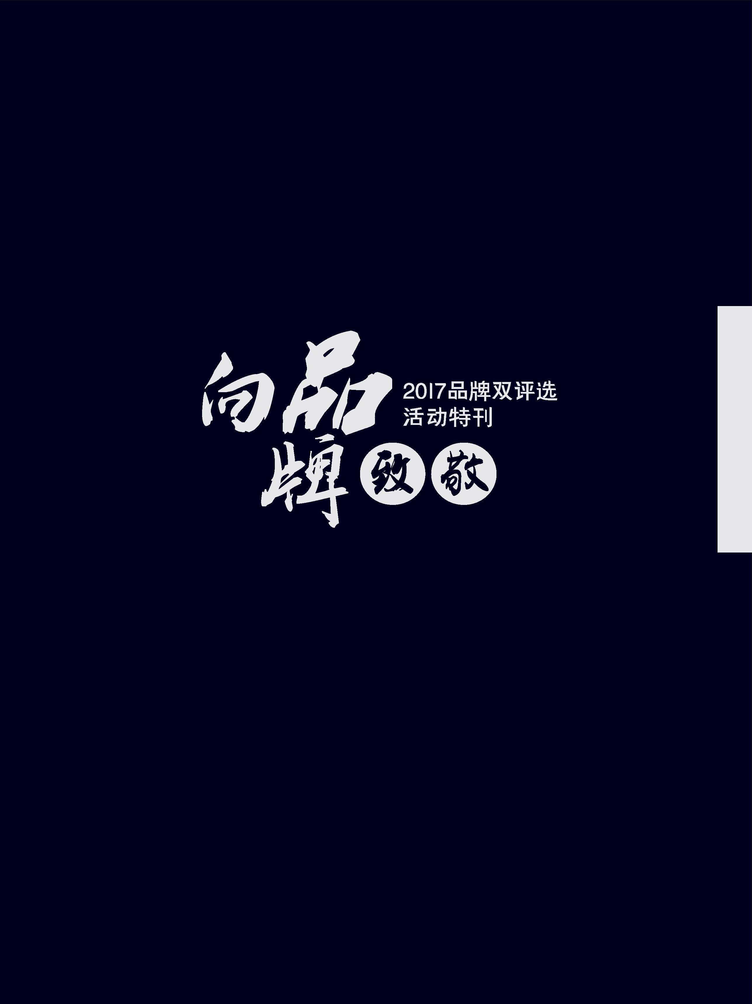 附近约100块钱一个小时_快餐200半夜500电话多少-搜狗便民